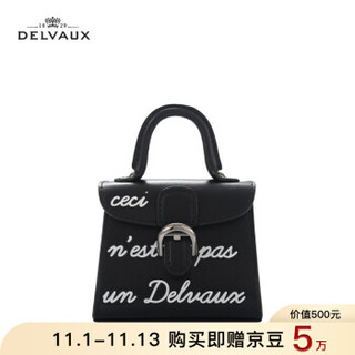 DELVAUX Miniatures 限量版包挂 黑色