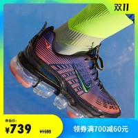 Nike 耐克官方 AIR VAPORMAX 360 女子运动鞋 休闲鞋气垫鞋CK2719