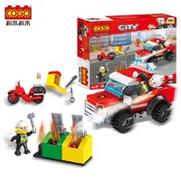 Cogo 积高 儿童消防车模型拼装玩具