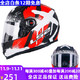 LS2摩托车头盔全盔四季男女跑盔机车头盔赛车盔冬季安全帽FF352 358哑黑红破坏 XL（适合56-57头围）