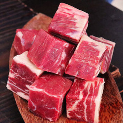 新鲜黄牛腩肉牛肉 4斤