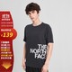 TheNorthFace北面短袖T恤男户外速干吸湿快干20春夏498H H2G/蓝色 M