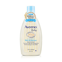 Aveeno 艾惟诺 婴儿洗发水沐浴露二合一 354ml