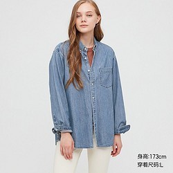 UNIQLO 优衣库 428954 中性牛仔衬衫