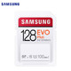 SAMSUNG 三星 EVO PLUS SD内存卡 128GB SD（MB-SC128H/CN）