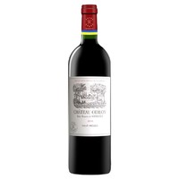百亿补贴：Lafite 拉菲 遨迪诺古堡干红葡萄酒 750ml