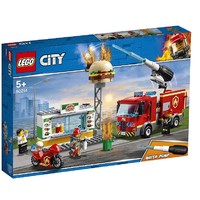 LEGO 乐高 City 城市系列 60214 汉堡店消防救援