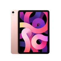 Apple 苹果 iPad Air 4 2020款 10.9英寸 平板电脑 64GB WLAN