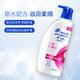 Head & Shoulders/海飞丝清爽去油洗发水 750ml*2瓶 +凑单品