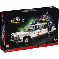 百亿补贴：LEGO 乐高 捉鬼敢死队 10274  ECTO-1 捉鬼车