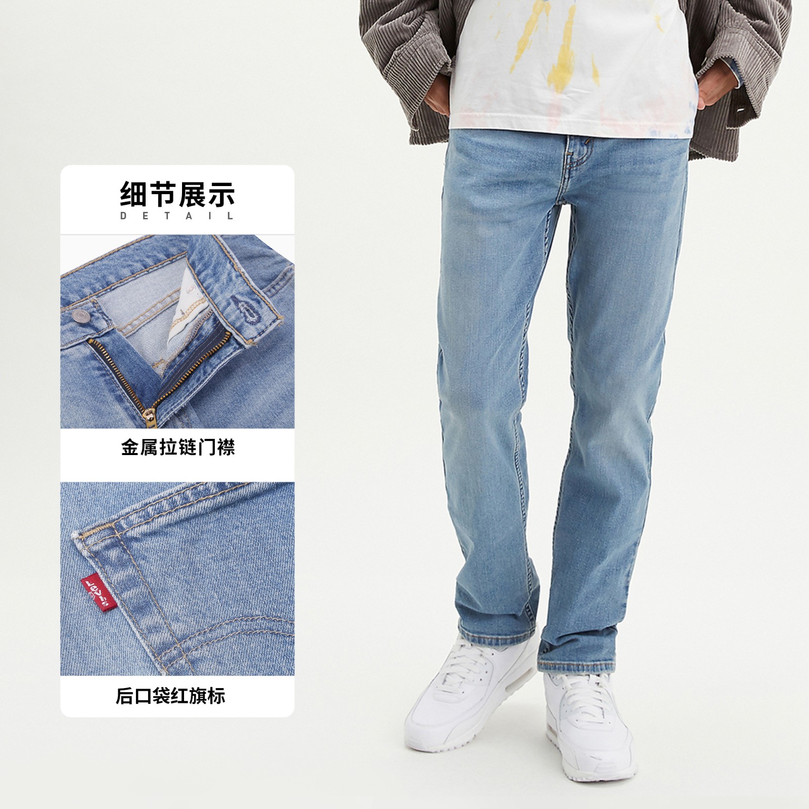 奢侈品a货修身男牛仔裤 _男款修身的牛仔裤哪个品牌好-第2张图片-潮百科