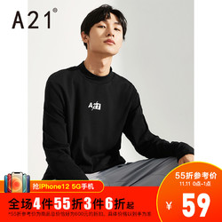 A21秋装新品2020年男装半高领长袖T恤衫 时尚字母印花潮男休闲男 *4件