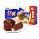 限地区：Tingyi 康师傅 妙芙饼干蛋糕 巧克力味 6枚超值装288g *11件