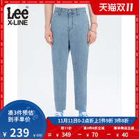 LeeXLINE牛仔裤男宽松轻薄小脚工装长裤2020新款潮流L410513HN89M *3件