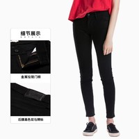 Levi's 李维斯 700系列 女士710超紧身牛仔裤