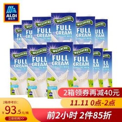 ALDI奥乐齐 原装进口全脂纯牛奶1L*12盒 *2件