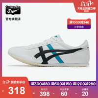 Onitsuka Tiger鬼塚虎MACHU RACER轻便复古鞋 *2件