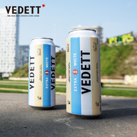 Vedett Extra White 白熊 进口精酿啤酒  500ml*15听