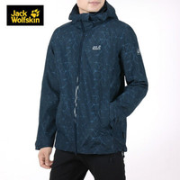 JackWolfskin 狼爪 5118421 男款冲锋衣