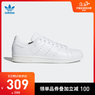 adidas 阿迪达斯 三叶草 STAN SMITH S75104 男女款运动鞋