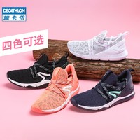 DECATHLON 迪卡侬 FEEL 8351237 女款运动鞋