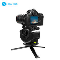 FeiyuTech 飞宇科技 QING擎单反微单相机拍摄延时智能摄影云台
