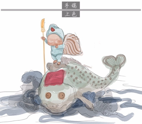 海错图作者无穷小亮联名款印鱼任我行雕塑摆件