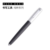 HUGO BOSS 纯粹系列黑色钢笔  德国进口墨水笔 男士礼物 商务送礼 长辈送礼 领导送礼 礼盒包装