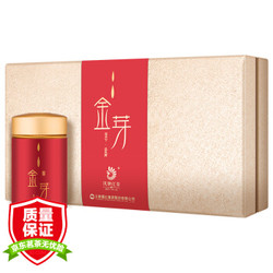 凤牌茶叶 中华老字号  红茶 云南凤庆滇红茶 特级金芽礼盒150g