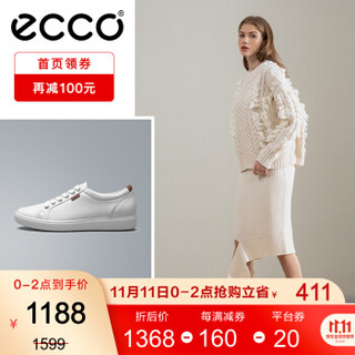 ECCO爱步夏季小白鞋女 时尚休闲软面牛皮单鞋 平底舒适休闲鞋女 柔酷7号430003