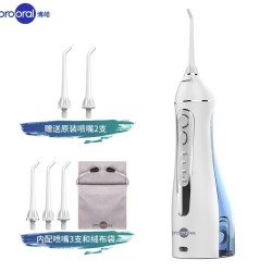 prooral 博皓 5025 便携式冲牙器