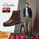 Clarks 其乐 男鞋2021秋冬Batcombe Lord英伦风皮靴布洛克雕花鞋潮流马丁靴防滑