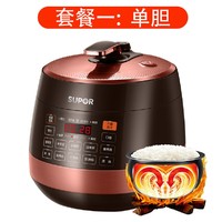 SUPOR 苏泊尔 SY-50YC8101Q 电压力锅 5L