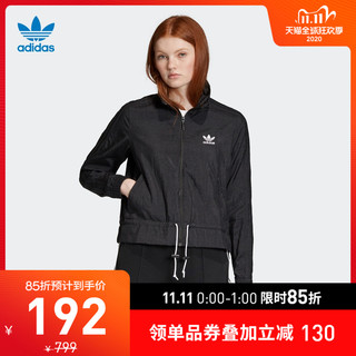 adidas 阿迪达斯 三叶草 RUFFLE TRACKTOP ED4741 女子运动外套