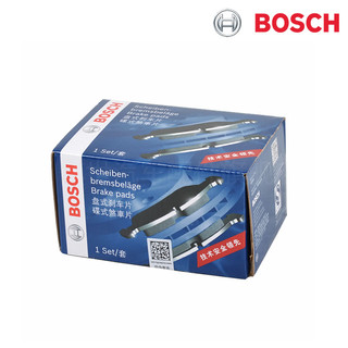 前一小时抢半价：BOSCH 博世 刹车片 0986AB1186 1套后轮4片 *2件