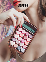 LOFREE 洛斐糖豆计算器财务办公可爱女时尚个性创意迷你小号便携机械键盘青轴打字机复古风