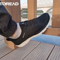 TOREAD 探路者 KFFG81314 男士跑步鞋