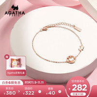 AGATHA 925银手链女微笑系列镂空笑脸首饰242099C-086-TU 玫瑰金色