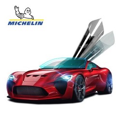 MICHELIN 米其林 汽车贴膜智享系列 全车（深色）太阳膜 全国包施工