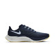 NIKE 耐克 AIR ZOOM PEGASUS 37 男子跑步鞋