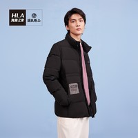 HLA 海澜之家 HWRAJ4Q801A 男士短款羽绒服