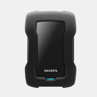 ADATA 威刚 HD330 USB3.2 移动硬盘 1TB