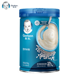 Gerber 嘉宝 婴幼儿有机高铁米粉 250g