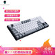 雷神（ThundeRobot）有线机械键盘青轴KG3089C 白色版 89键新键位 带数字区