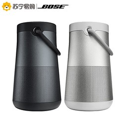 BOSE SoundLink Revolve+ 无线蓝牙音箱