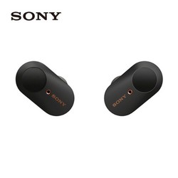 Sony 索尼 WF-1000XM3 无线降噪蓝牙耳机