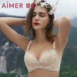 Aimer 爱慕 AM17LE1 无托无钢圈洞洞杯文胸