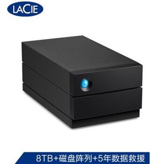 LaCie 8TB Type-C/USB3.1 Gen2 2盘位磁盘阵列 2big RAID 黑色典雅 金属外壳