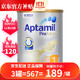 爱他美(Aptamil)澳洲新西兰原装进口白金版婴幼儿配方奶粉900g 白金版1段（0-6个月） *3件