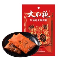 大红袍 手工牛油老火锅 100g*5+骨汤120g*1